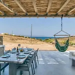 Ena - Getaway * Logaras